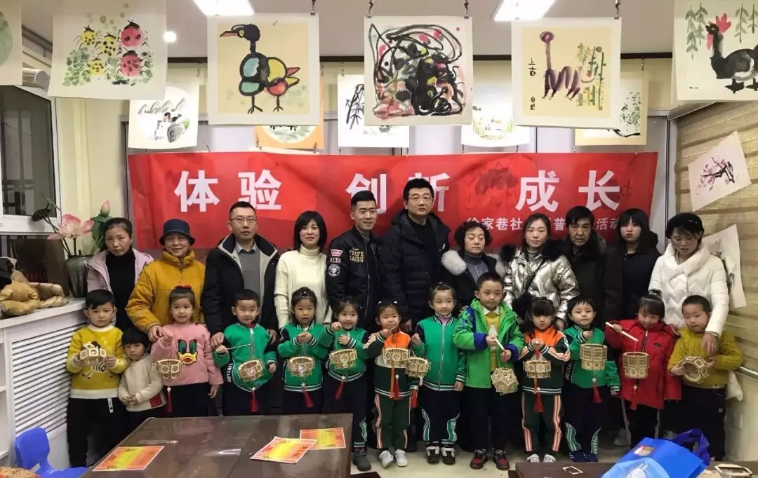 體驗(yàn)、創(chuàng)新、成長(zhǎng)——果方創(chuàng)學(xué)院聯(lián)合社區(qū)開(kāi)展科普親子活動(dòng)